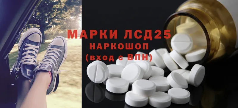 Как найти закладки Нерчинск Конопля  MDMA  Амфетамин  Меф  ГАШ  Cocaine 