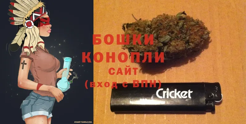 Канабис LSD WEED  Нерчинск 